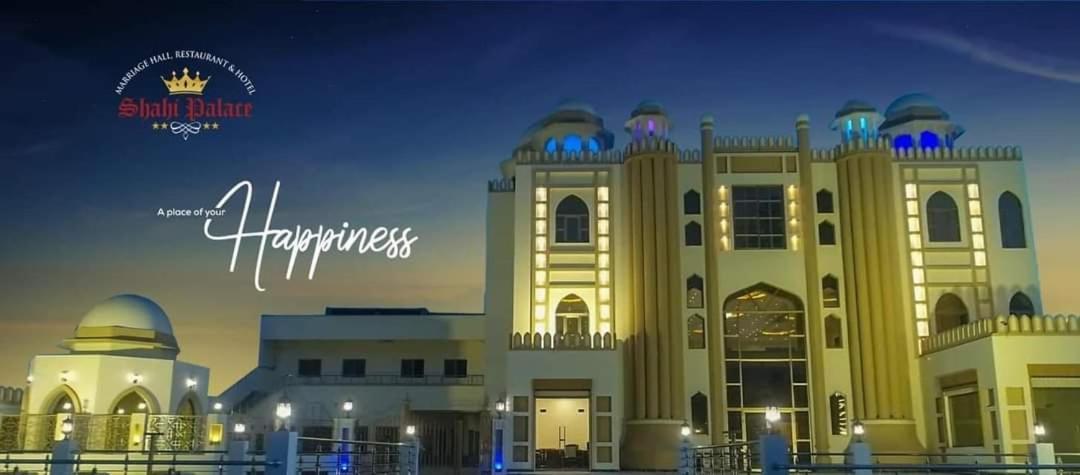 Shahi Palace Hotel Chichawatni Exterior photo